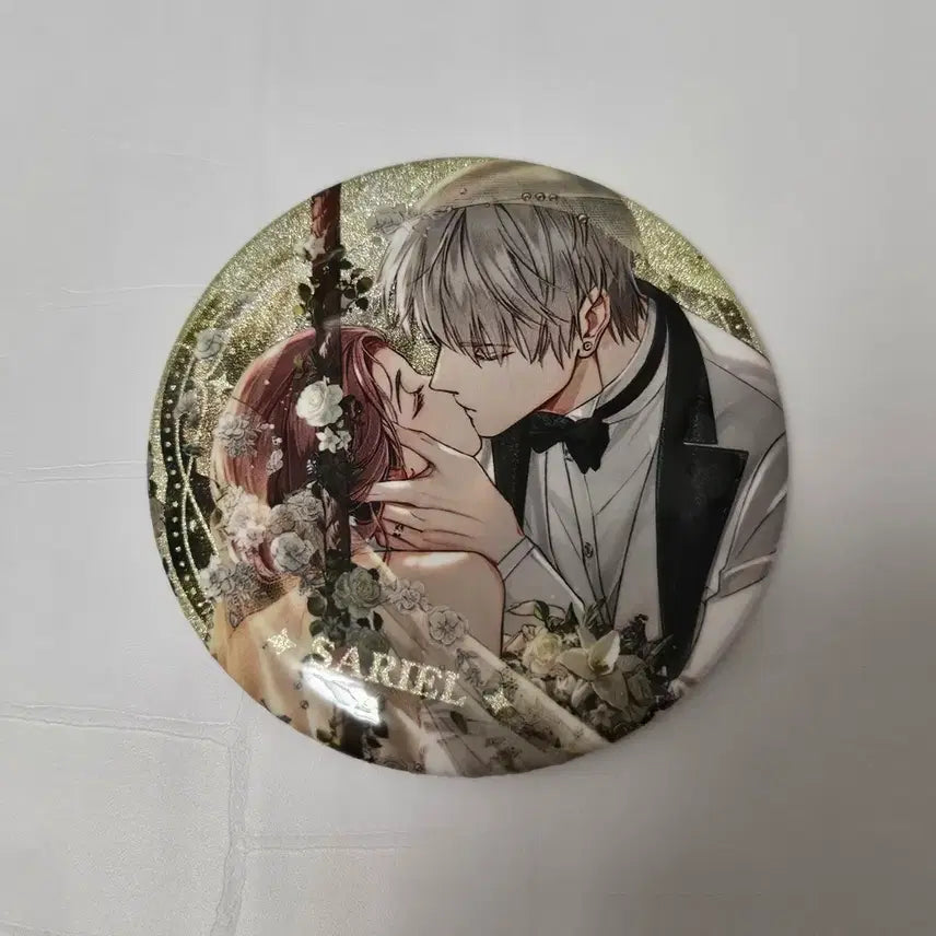 [BUNJANG] Bichbam Ssa Bichgwa Bamui Sarang Jesinryul Wedding Can Badge Ver. 1 / 빛밤사 빛과 밤의 사랑 제신율 웨딩 캔뱃지.ver1