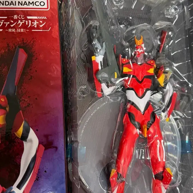 [BUNJANG] Evangelion Unit-02 A Prize Figure / 급처 번장최저가) 배송비포함) 39000에반게리온 2호기 A상  (박스O
