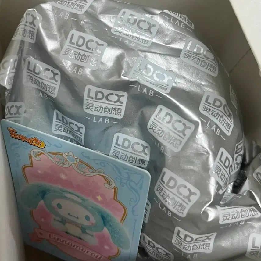 [BUNJANG] LDCX Sanrio Characters Rabbit Costume Plush Keychain (Cinnamoroll, Pochacco) / LDCX 산리오 토끼 코스튬 귀쫑긋 시나모롤, 포차코 인형 키링