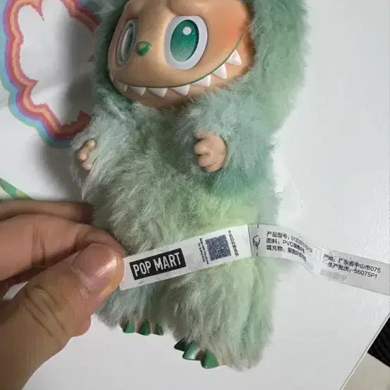 [BUNJANG] Labubu Peace Plush / 라부부 평온