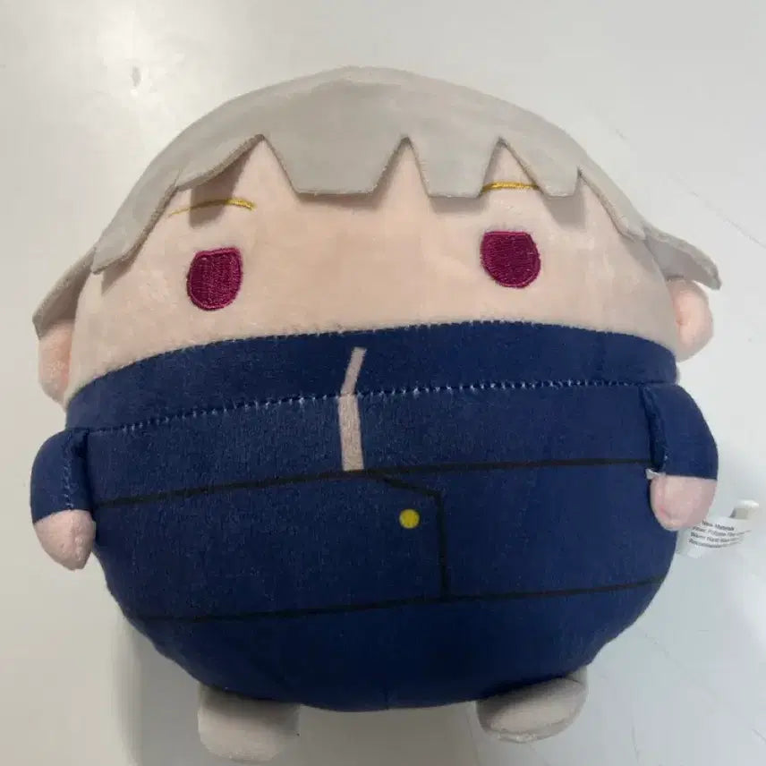 [BUNJANG] Jujutsu Kaisen Toge Plush / 주술회전 토게 누이