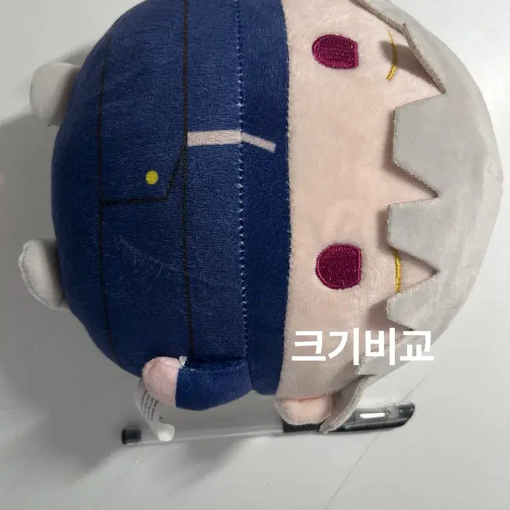 [BUNJANG] Jujutsu Kaisen Toge Plush / 주술회전 토게 누이