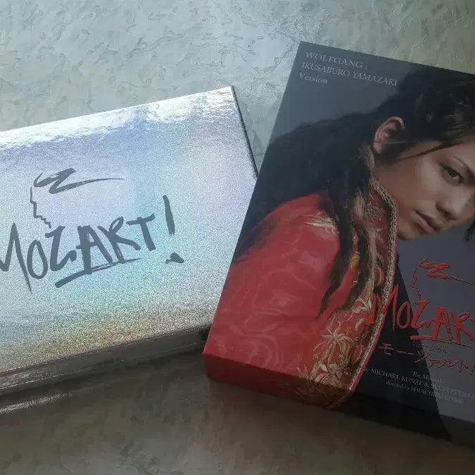 [BUNJANG] Mozart! (Japan) Yamazaki Ikusaburo Version DVD Box Set / 뮤지컬 모차르트(일본) 야마자키 이쿠사부로 버전 DVD