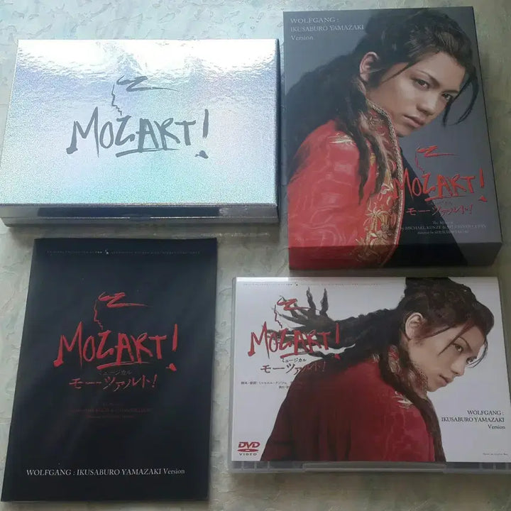 [BUNJANG] Mozart! (Japan) Yamazaki Ikusaburo Version DVD Box Set / 뮤지컬 모차르트(일본) 야마자키 이쿠사부로 버전 DVD