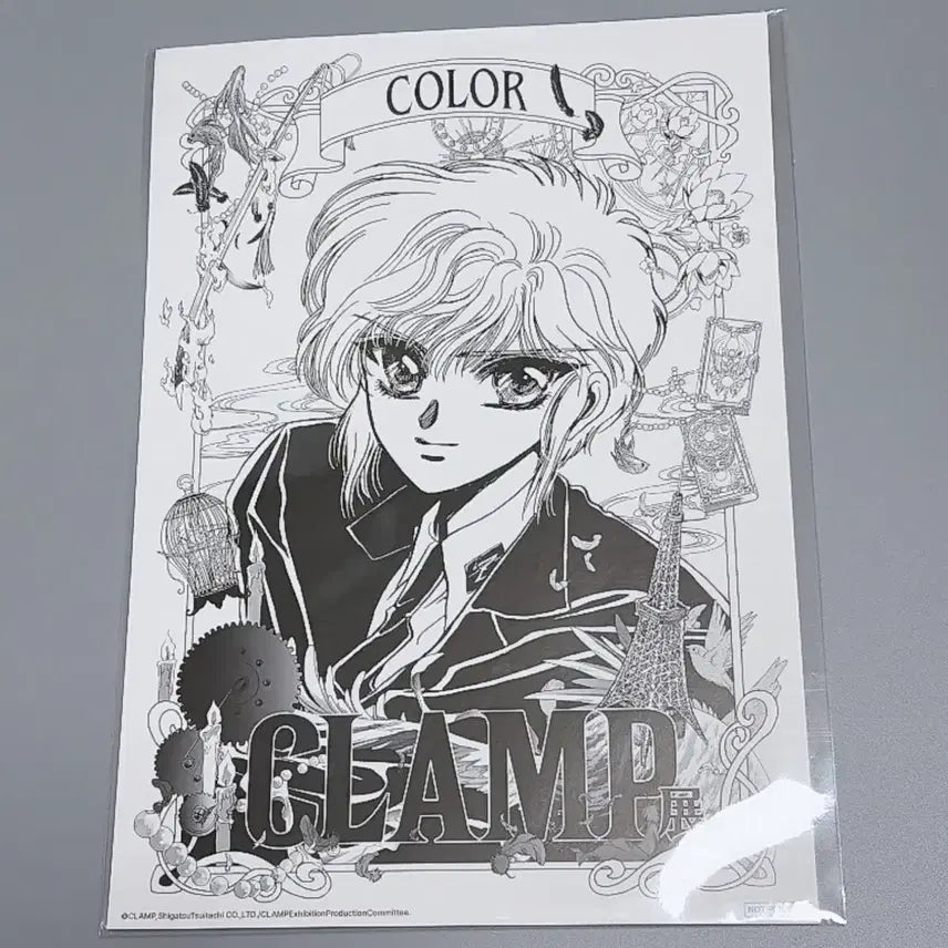 [BUNJANG] CLAMP Festival CLAMP School Detectives Nokoru Poster / 클램프전 CLAMP 구매특전 클램프학원탐정단 노코루 포스터 판매
