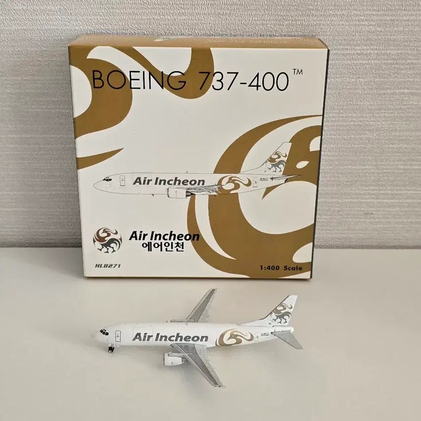 [BUNJANG] Air Incheon 1:400 Scale Model / 에어인천 1:400