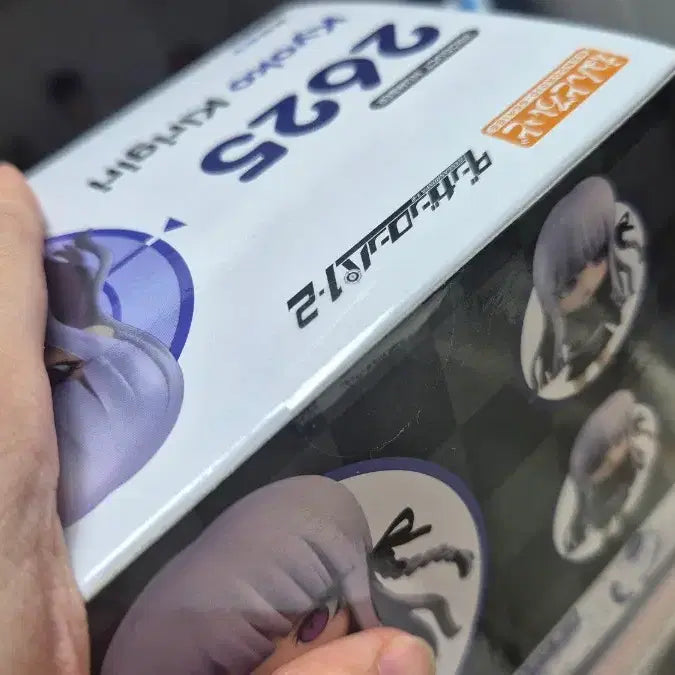 [SOLD OUT] 미개봉 단간론파 키리기리 쿄코 넨도로이드 특전포함
