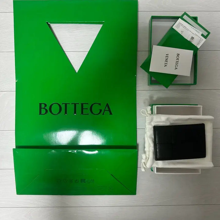[BUNJANG] Bottega Veneta Cassette Card Case Wallet Black / 보테가 베네타 카세트 신용카드 케이스 카드지갑 블랙