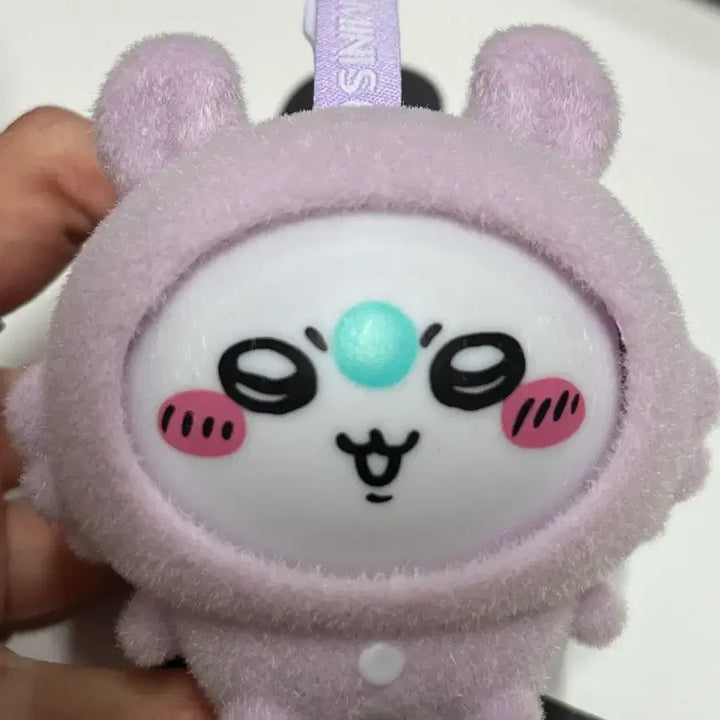 [BUNJANG] Miniso Chiikawa Face Change Plush Keychain Momonga / 미니소 치이카와 페이스체인지 인형키링 모몽가