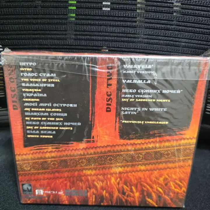[BUNJANG] Nokturnal Mortum The Voice 2CD (Sealed) / Nokturnal Mortum - The Voice 2CD