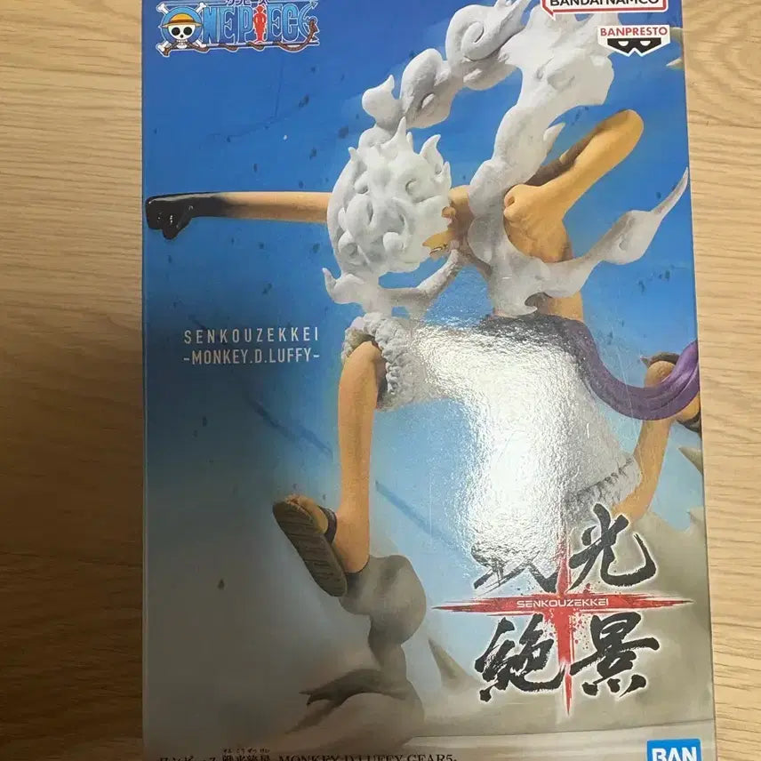 [BUNJANG] Bandai Banpresto One Piece Luffy Gear 5 Figure / 반다이 반프레스토 원피스 루피 기어5 피규어