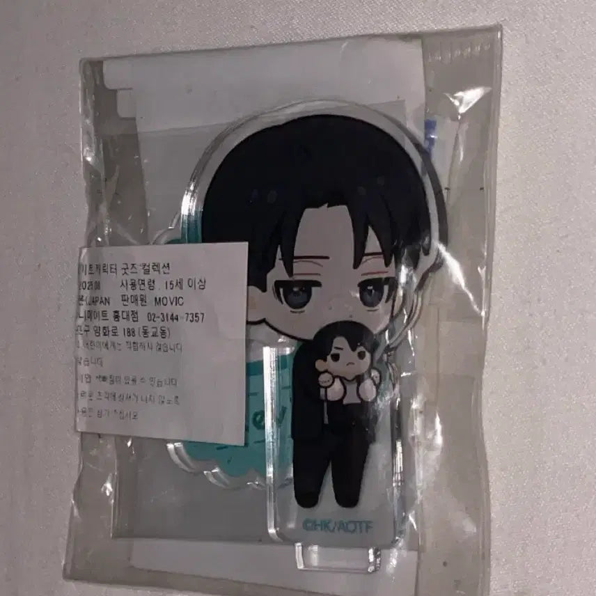 [BUNJANG] Levi Mini Acrylic Standee (Sealed) / 리바이 미니 아크릴 굿즈 미개봉 상품