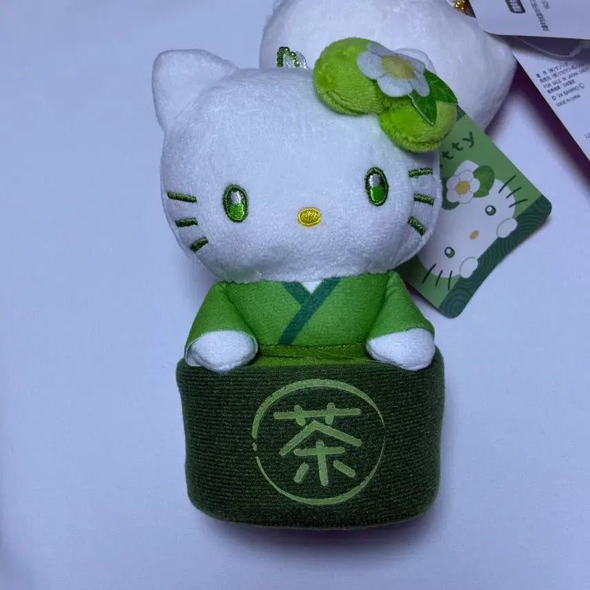 [BUNJANG] Sanrio Hello Kitty Matcha Green Tea Mascot Plush Keychain / 산리오 말차 녹차 헬로키티 마스코트 인형 키링