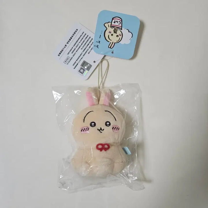[BUNJANG] Chiikawa Urashima Uusagi Rabbit (Sealed) / 치이카와 우라야하보우즈 우사기 마코 (미개봉)