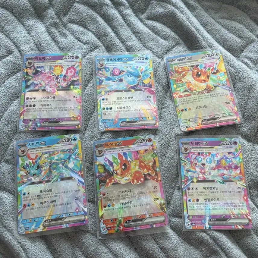 [BUNJANG] Pokemon Card EX Terastal / 포켓몬 카드 EX 테라스탈