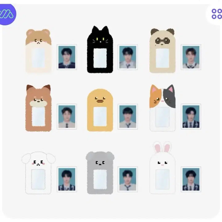 [BUNJANG] ZEROBASEONE Gyunini Fluffy Photocard Holder / 제로니 규니니 플러피 증사 홀더