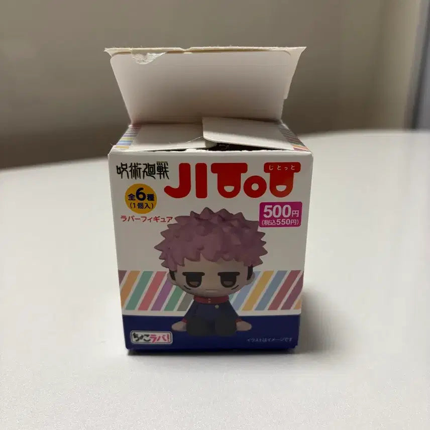[BUNJANG] Jujutsu Kaisen Jitot Megumi Figure / 주술회전 지토토(지톳토) jitot 메구미 판매