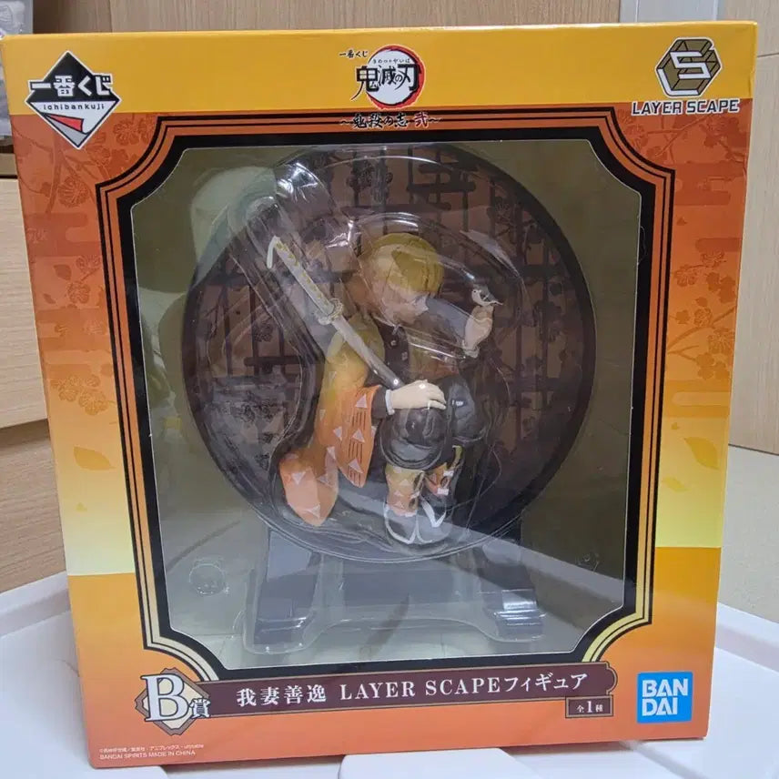 [BUNJANG] Kimetsu no Yaiba Zenitsu Agatsuma B Prize Demon Slayer Corps Figure / 귀멸의칼날 젠이츠 b상 귀살의뜻 피규어