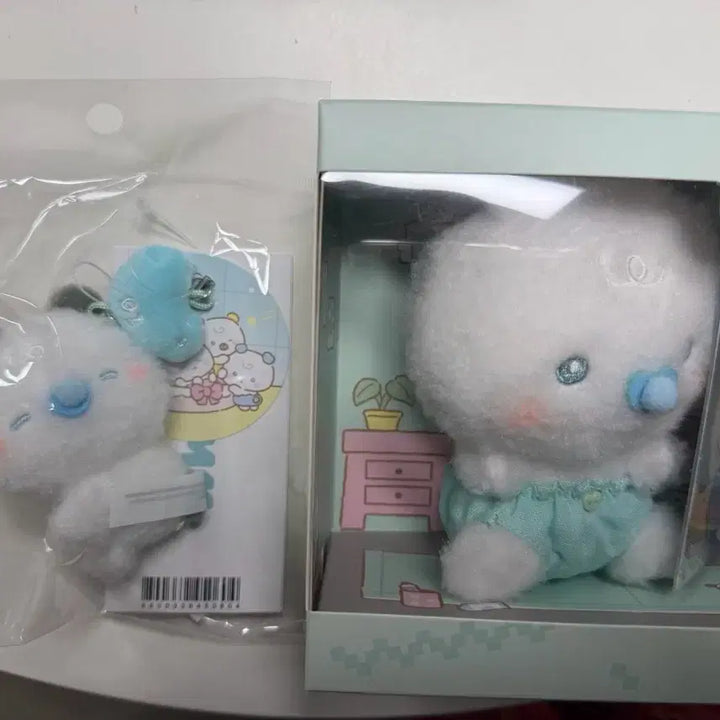 [SOLD OUT] 므메미무 베이비 먀미 인형+키링