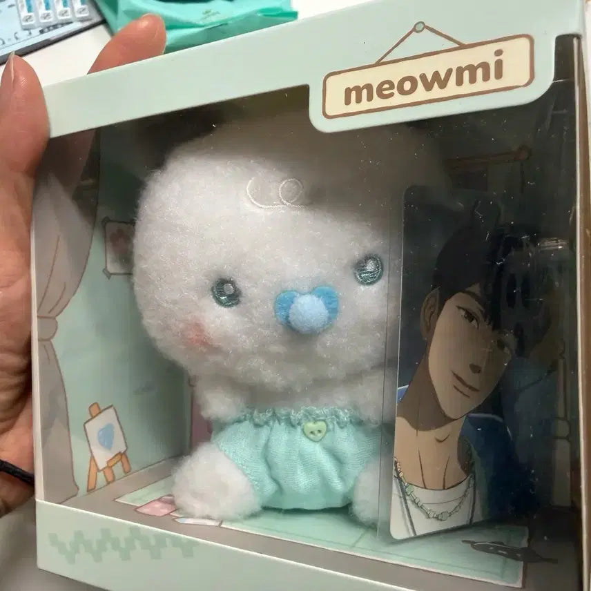 [SOLD OUT] 므메미무 베이비 먀미 인형+키링