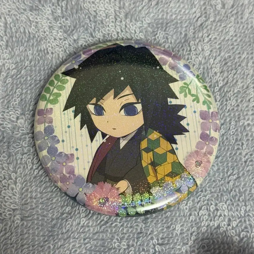 [BUNJANG] Tomino Giyuu Badge / 기유 뱃지