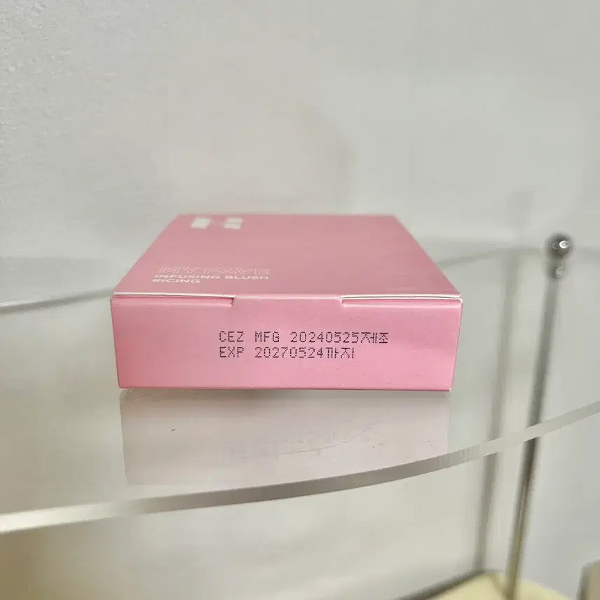 [BUNJANG] Holika Holika My Fave Infusing Blush No. 9 Icing / 홀리카홀리카 마이페이브 인퓨징 블러쉬 9호 아이싱