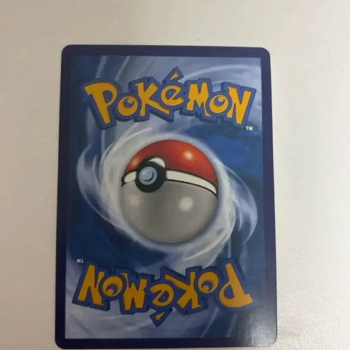 [BUNJANG] Charizard BWR Proxy Card / 포켓몬카드 래시라무 bwr 판매