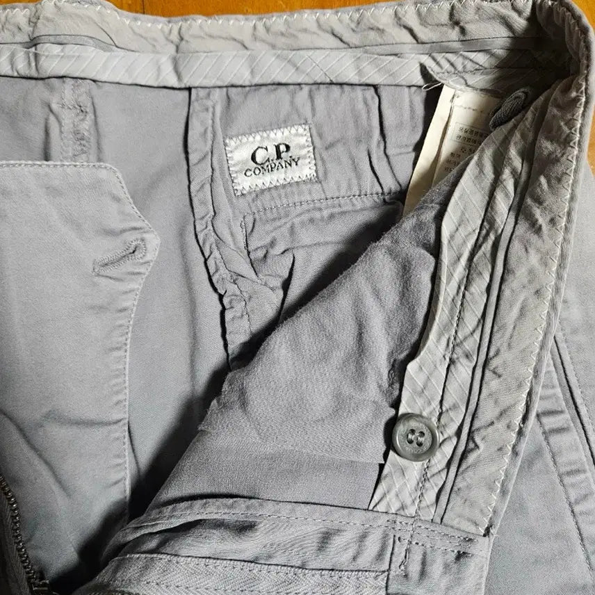 [BUNJANG] CP Company Cotton Pants Grey Size 32 / CP 컴퍼니 면바지 그레이 색상 84-97 사이즈