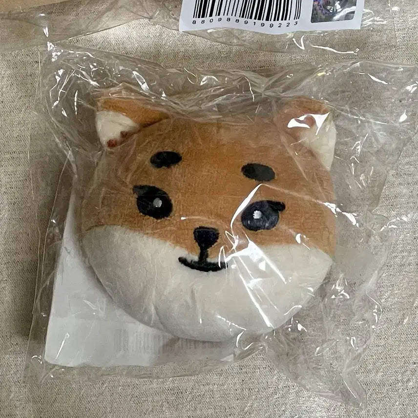[BUNJANG] DAY6 Young K Denimals Stress Ball MD Goods / 데니멀즈 스트레스볼 케 영케이 데이식스 원가양도 엠디 굿즈 데멀 쁘멀