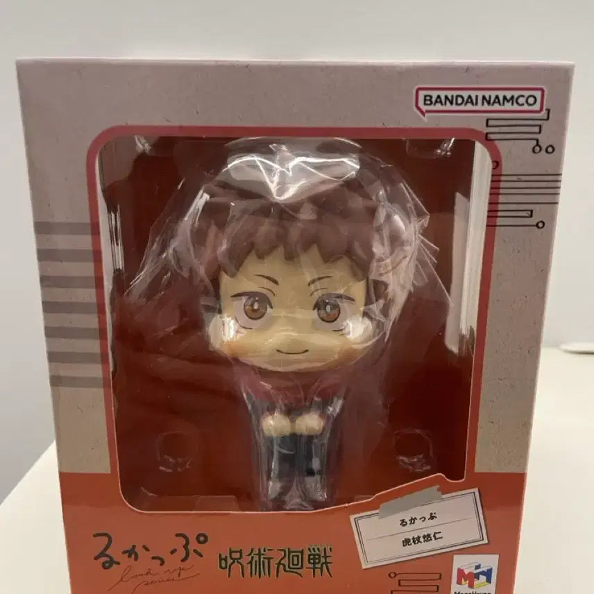 [BUNJANG] Yuji Itadori Initial Release Lookup Figure (Sealed) / 이타도리 유지 초판 룩업 미개봉 제품 판매합니다 !!!