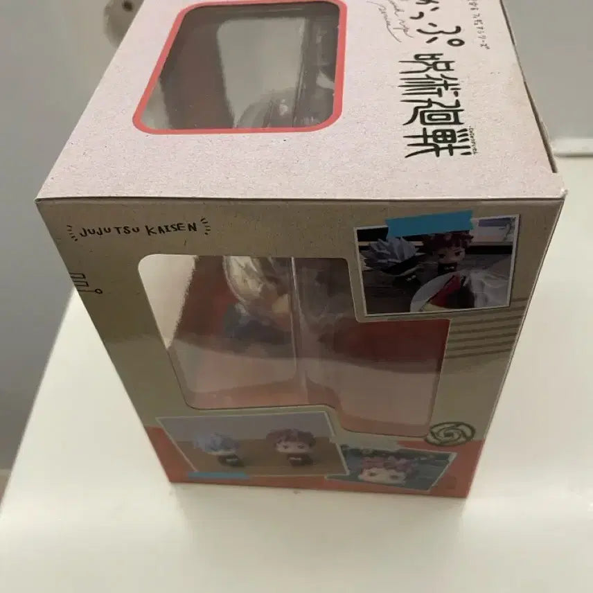 [BUNJANG] Yuji Itadori Initial Release Lookup Figure (Sealed) / 이타도리 유지 초판 룩업 미개봉 제품 판매합니다 !!!
