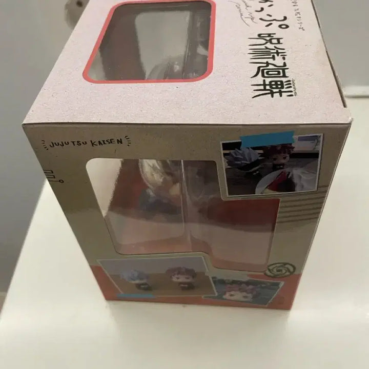[BUNJANG] Yuji Itadori Initial Release Lookup Figure (Sealed) / 이타도리 유지 초판 룩업 미개봉 제품 판매합니다 !!!