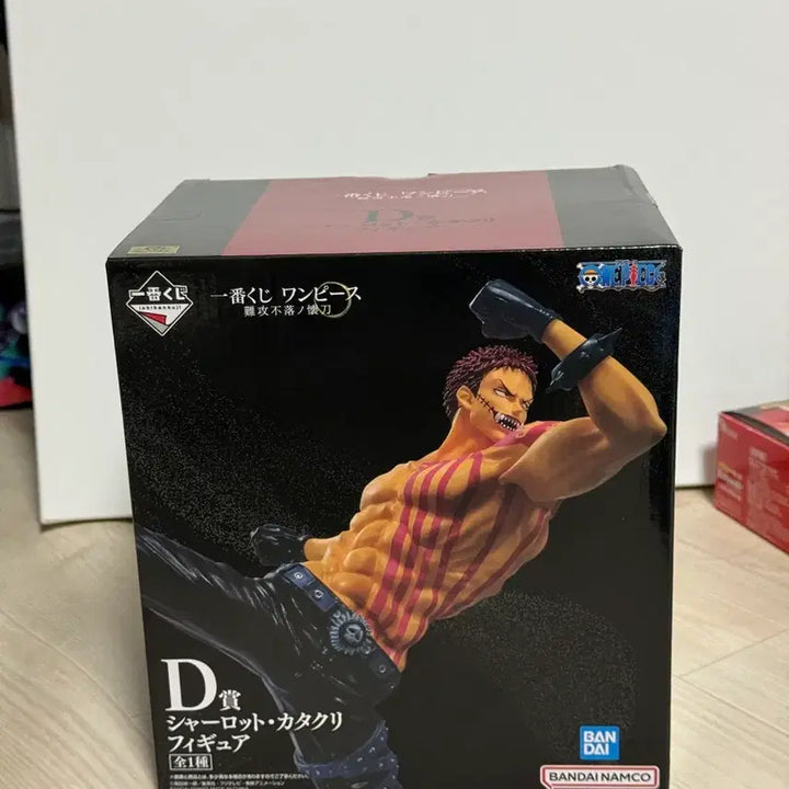 [BUNJANG] Ichiban Kuji One Piece Katakuri D Prize Figure / 제일복권 원피스 난공불락의 회도 D상 샬롯 카타쿠리 이치방쿠지