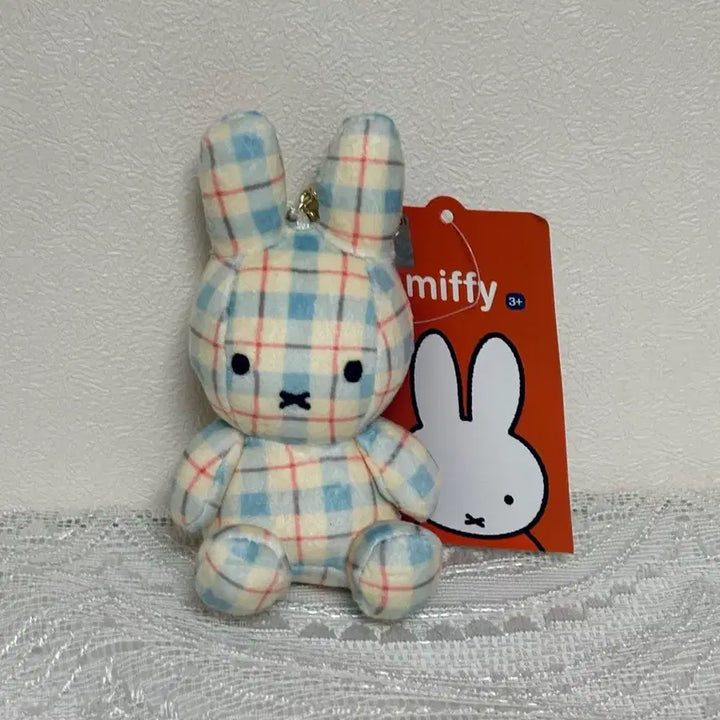 [BUNJANG] Miffy Checkered Pattern Doll Keyring / 미피 체크 패턴 인형 키링 (새상품)