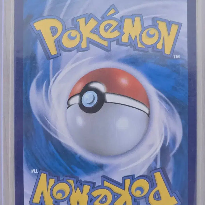 [BUNJANG] Galarian Slowking V Super Rare Card / 가라르 야도킹 V 슈퍼레어