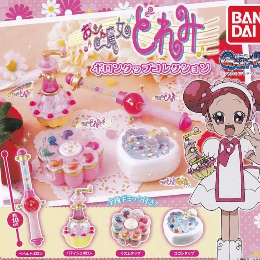 [BUNJANG] Ojamajo Doremi Horn Tap Gachapon Full Set (Sealed) / 꼬마마법사레미 호른탭 가챠 미개봉 풀세트
