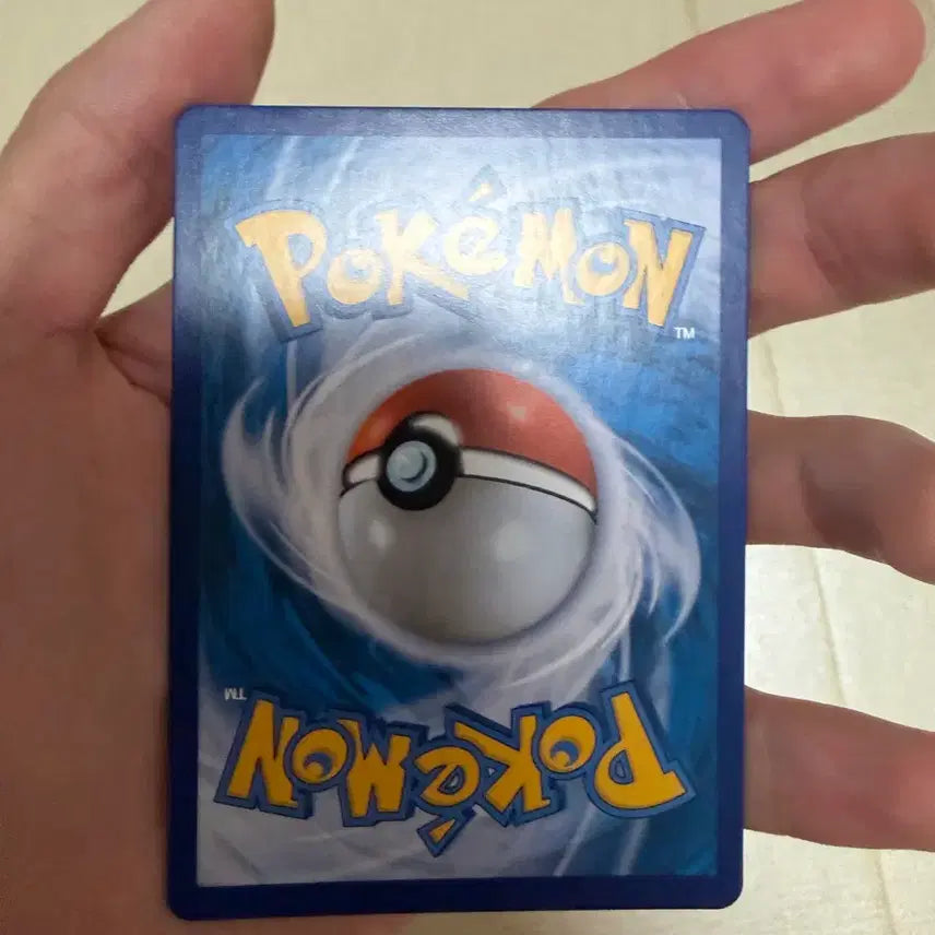 [BUNJANG] Pokemon Sylveon VMAX CSR Card / 포켓몬 카드 님피아 Vmax CSR