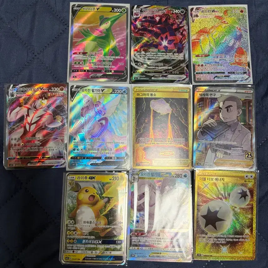 [BUNJANG] Pokemon Card Bundle / 포켓몬카드 팔아요