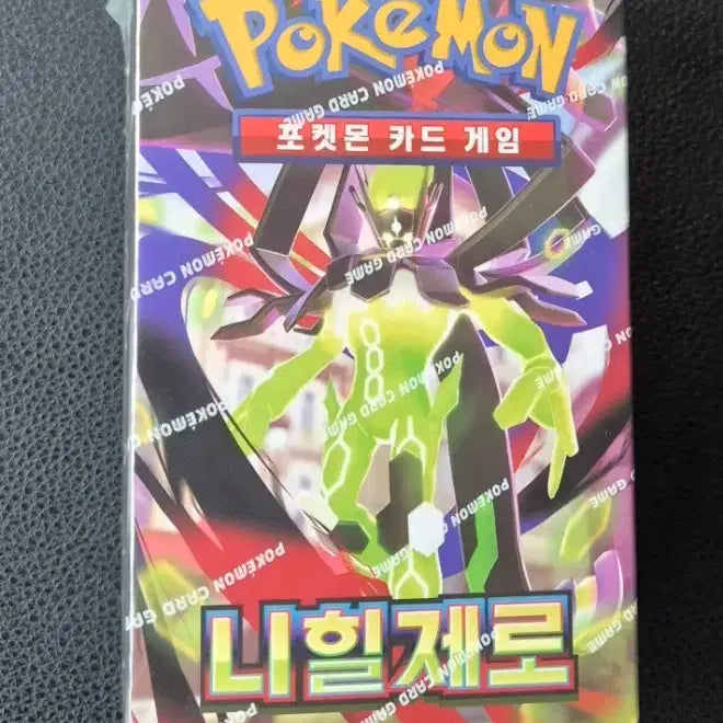 [BUNJANG] Pokemon Card Nihilego Zero Sealed / 포켓몬카드 니힐제로. 미개봉.