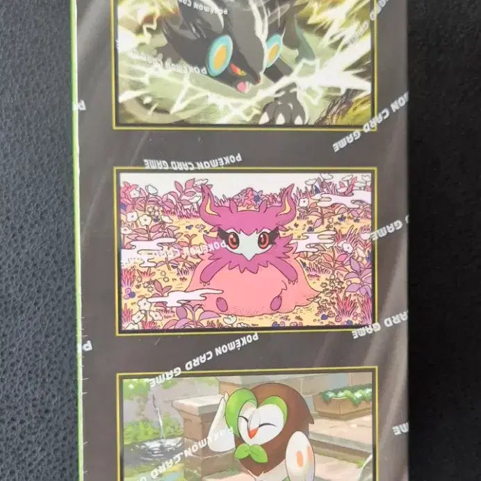 [BUNJANG] Pokemon Card Nihilego Zero Sealed / 포켓몬카드 니힐제로. 미개봉.