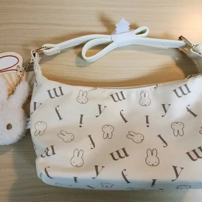 [BUNJANG] Miffy Character Print Tote Bag with Keychain / 미피 가방 새상품