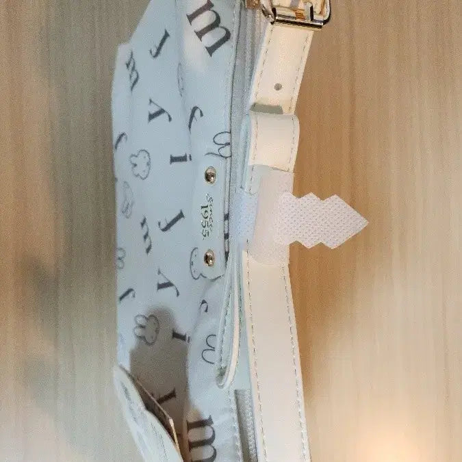 [BUNJANG] Miffy Character Print Tote Bag with Keychain / 미피 가방 새상품