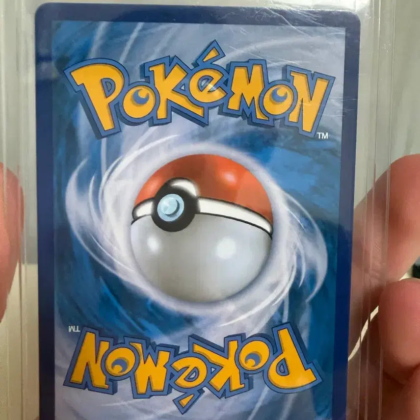 [BUNJANG] Pokemon Happy Happiny V CSR Card / 포켓몬 카드 해피너스 V CSR