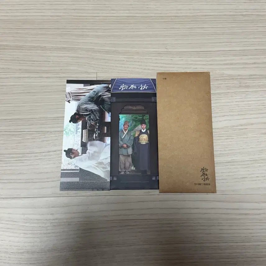 [BUNJANG] The Man Who Lives With The King / 왕과 사는 남자 ttt