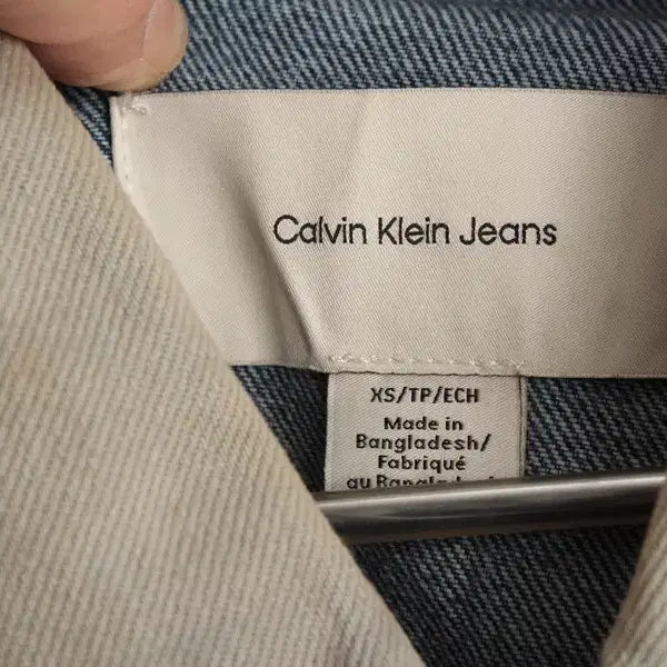 [BUNJANG] Calvin Klein XS Boxy Fit Denim Jacket / XS CK 데님 자켓