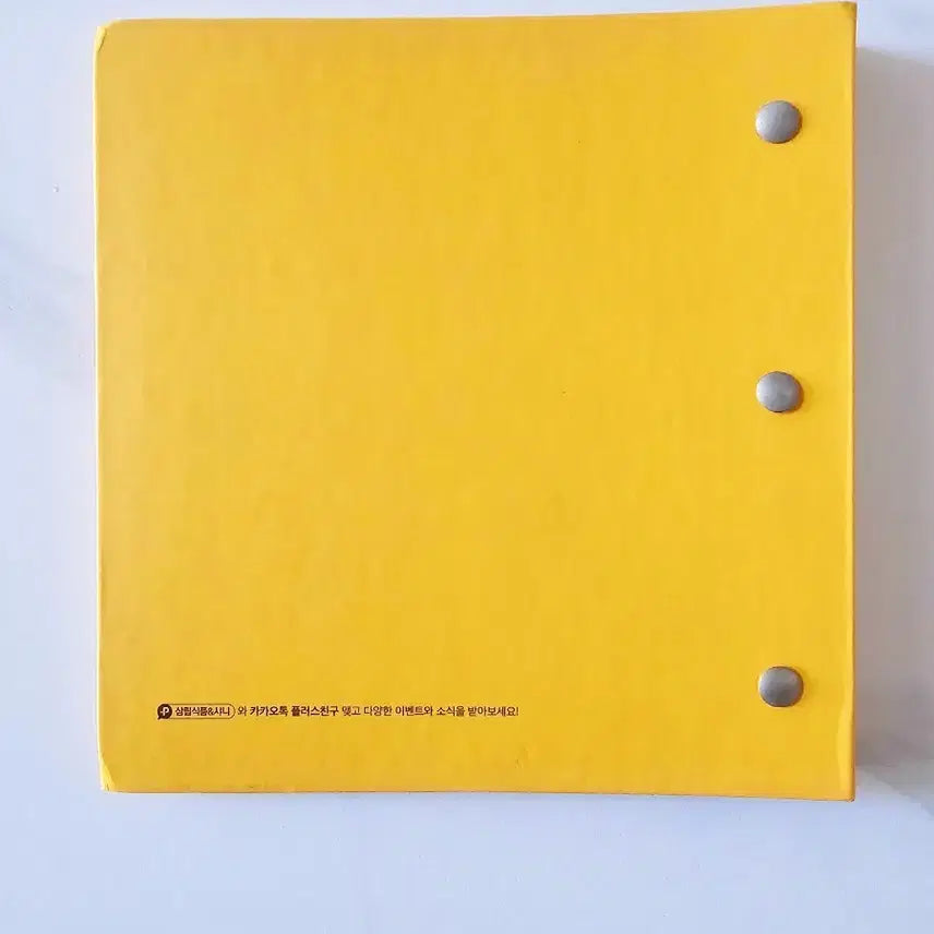 [BUNJANG] Shani Kakao Friends Seal Scrapbook / 샤니 카카오프렌즈 씰 스크랩북 띠부씰북 판매
