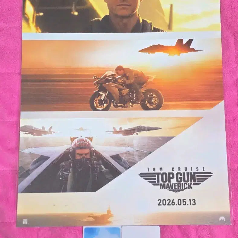 [BUNJANG] Top Gun Maverick Wingman Poster CineQ Exclusive / 탑건 매버릭 윙맨 포스터 씨네큐 굿즈 특전