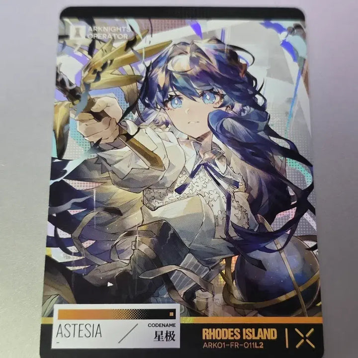 [BUNJANG] Arknights KAYOU Collaboration Astesia Card / 명일방주 KAYOU 콜라보 아스테시아 카드 판매