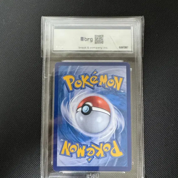 [BUNJANG] Zekrom EX BWR PSA 9 / (포켓몬카드)제크로무 EX BWR /BRG9등급 판매합니다