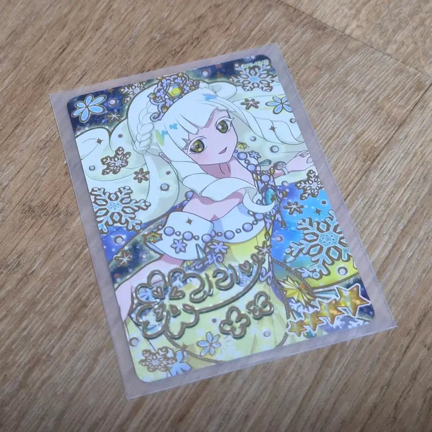 [BUNJANG] AiPri Riria 4-Star Aurora Snow Grand Prix Autograph Card / 아이프리 리리아 4성 오로라 스노 그랑프리 사인 사인카